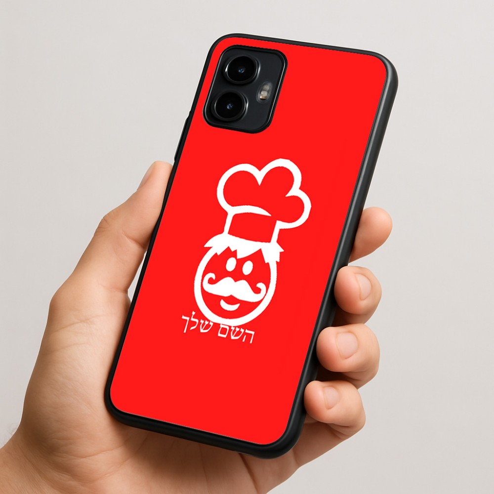 כיסוי בעיצוב אישי עם השם שלך לדגם - Motorola Edge 50 Neo 5G בעיצוב שף
