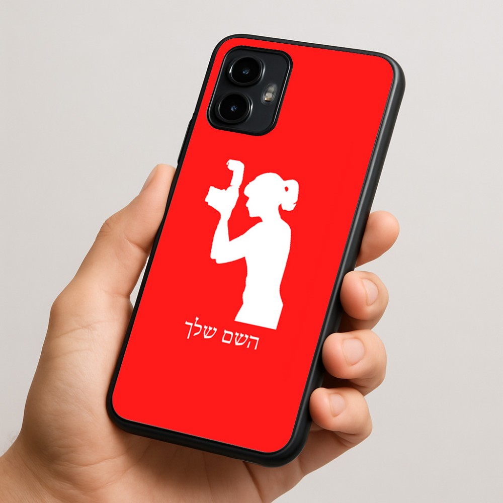 כיסוי בעיצוב אישי עם השם שלך לדגם - Motorola Edge 50 Neo 5G בעיצוב צלמת - אישה