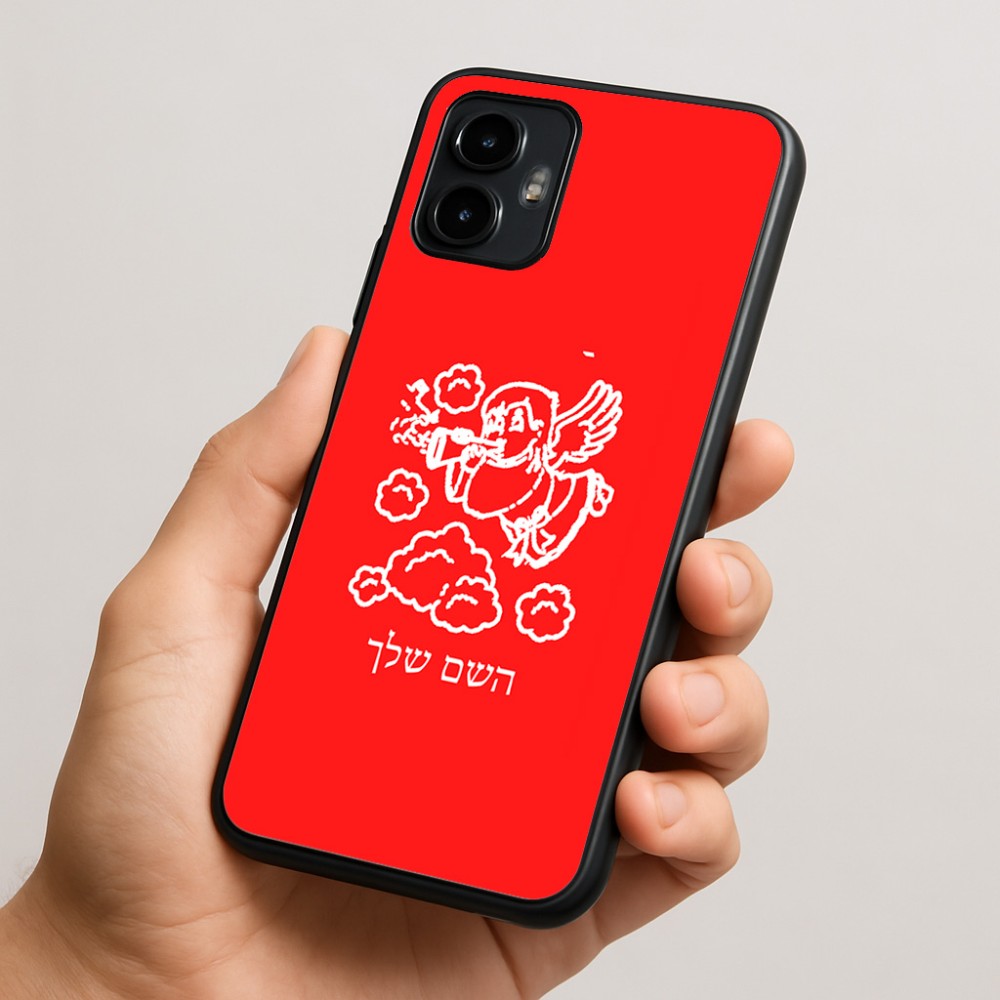 כיסוי בעיצוב אישי עם השם שלך לדגם - Motorola Edge 50 Neo 5G בעיצוב מחזמר אנג'ל 2