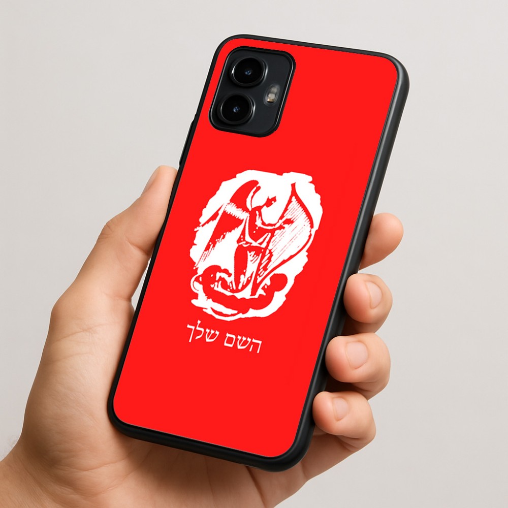 כיסוי בעיצוב אישי עם השם שלך לדגם - Motorola Edge 50 Neo 5G בעיצוב אנג'ל מוזיקלי