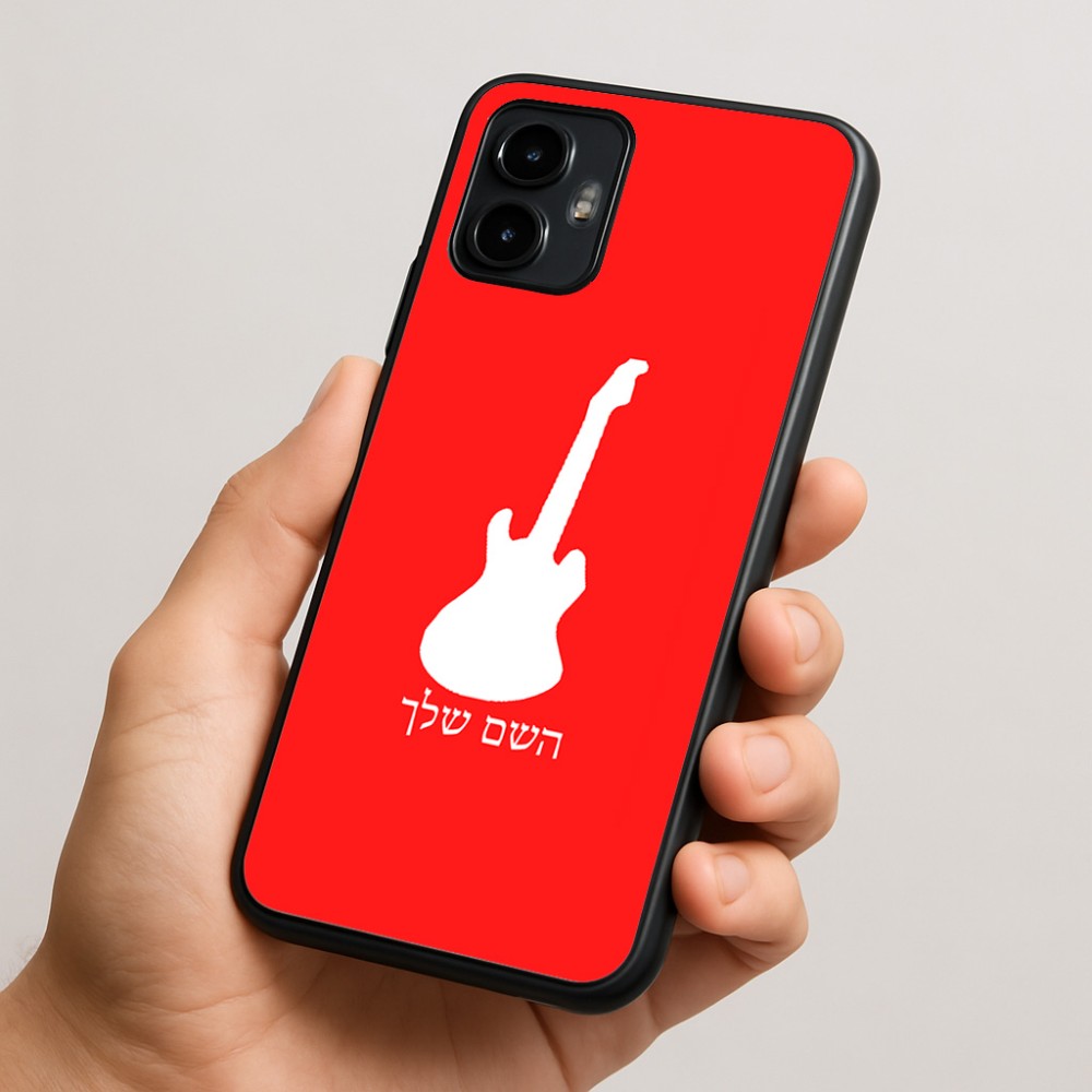 כיסוי בעיצוב אישי עם השם שלך לדגם - Motorola Edge 50 Neo 5G בעיצוב גיטרה