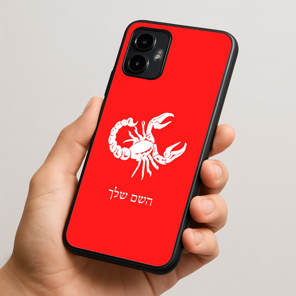 כיסוי בעיצוב אישי עם השם שלך לדגם - Motorola Edge 50 Neo 5G בעיצוב מזלות - עקרב