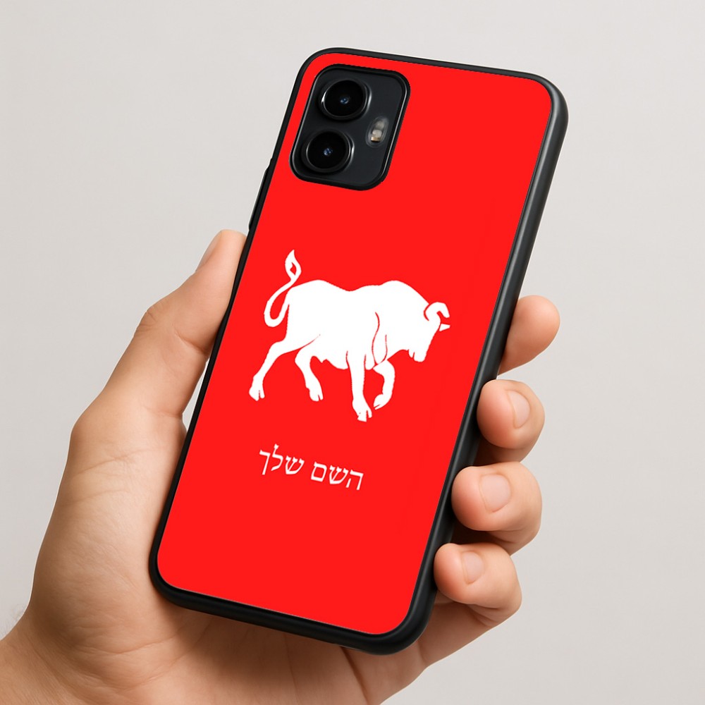 כיסוי בעיצוב אישי עם השם שלך לדגם - Motorola Edge 50 Neo 5G בעיצוב מזלות - שור