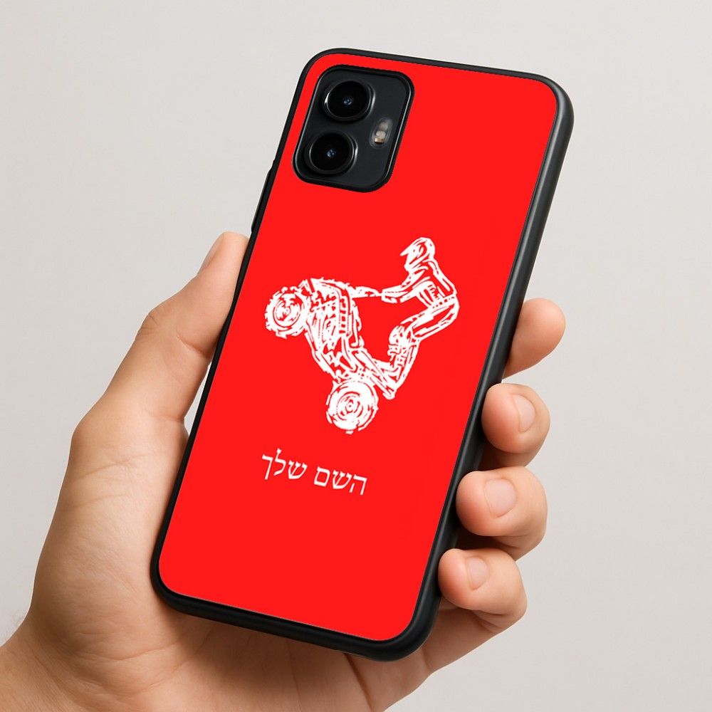 כיסוי בעיצוב אישי עם השם שלך לדגם - Motorola Edge 50 Neo 5G בעיצוב רוכב טרקטורונים