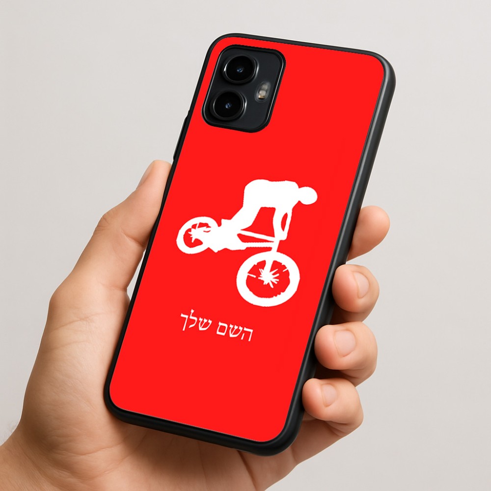 כיסוי בעיצוב אישי עם השם שלך לדגם - Motorola Edge 50 Neo 5G בעיצוב רוכב אופניים