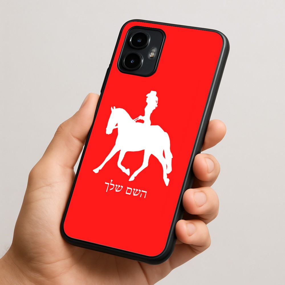 כיסוי בעיצוב אישי עם השם שלך לדגם - Motorola Edge 50 Neo 5G בעיצוב קאוגירל - אישה
