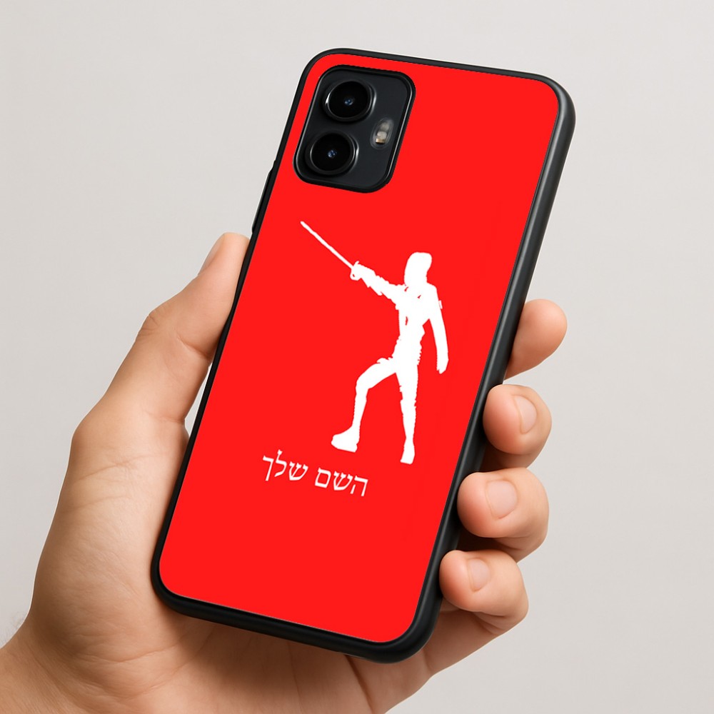 כיסוי בעיצוב אישי עם השם שלך לדגם - Motorola Edge 50 Neo 5G בעיצוב לוחם סייף