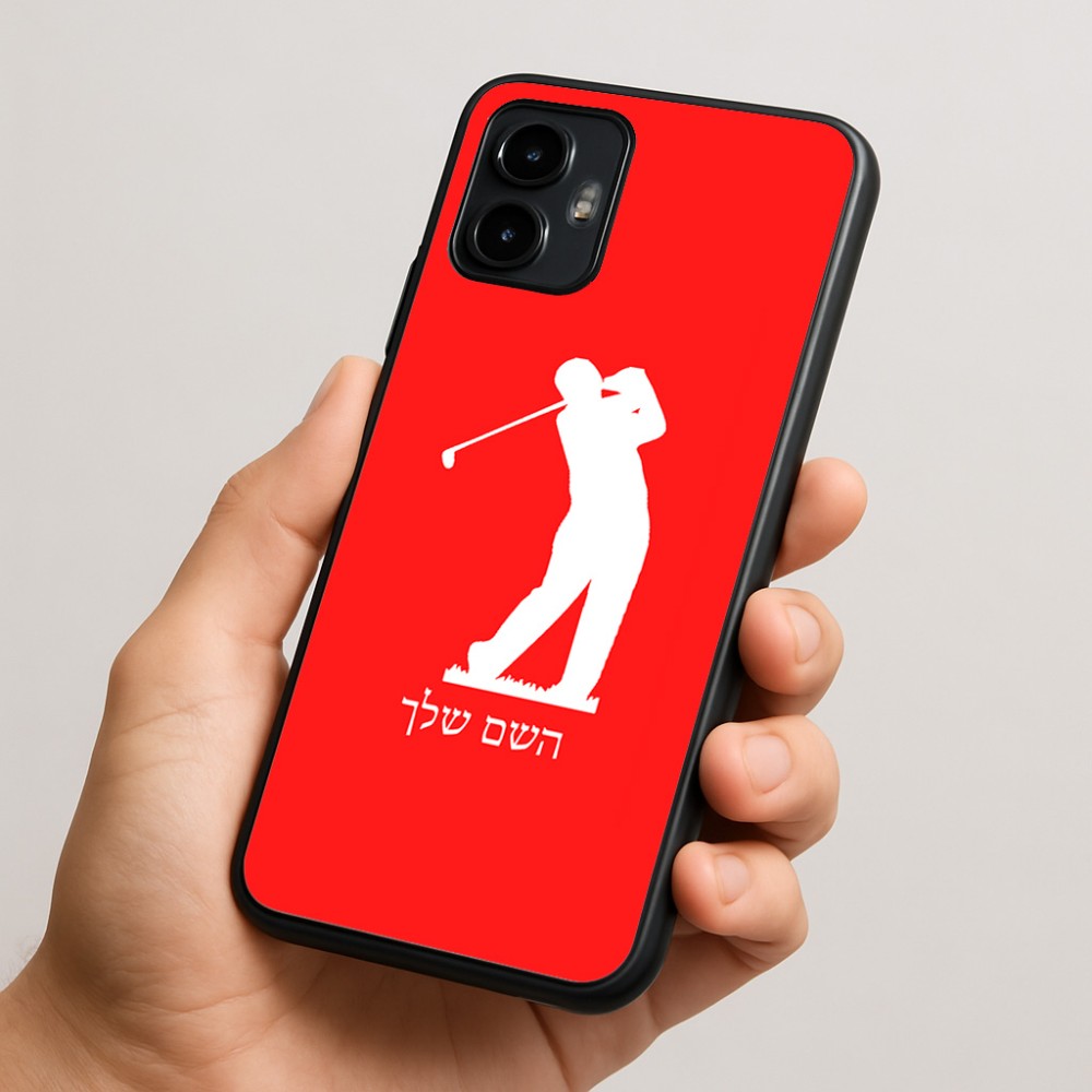 כיסוי בעיצוב אישי עם השם שלך לדגם - Motorola Edge 50 Neo 5G בעיצוב שחקן גולף