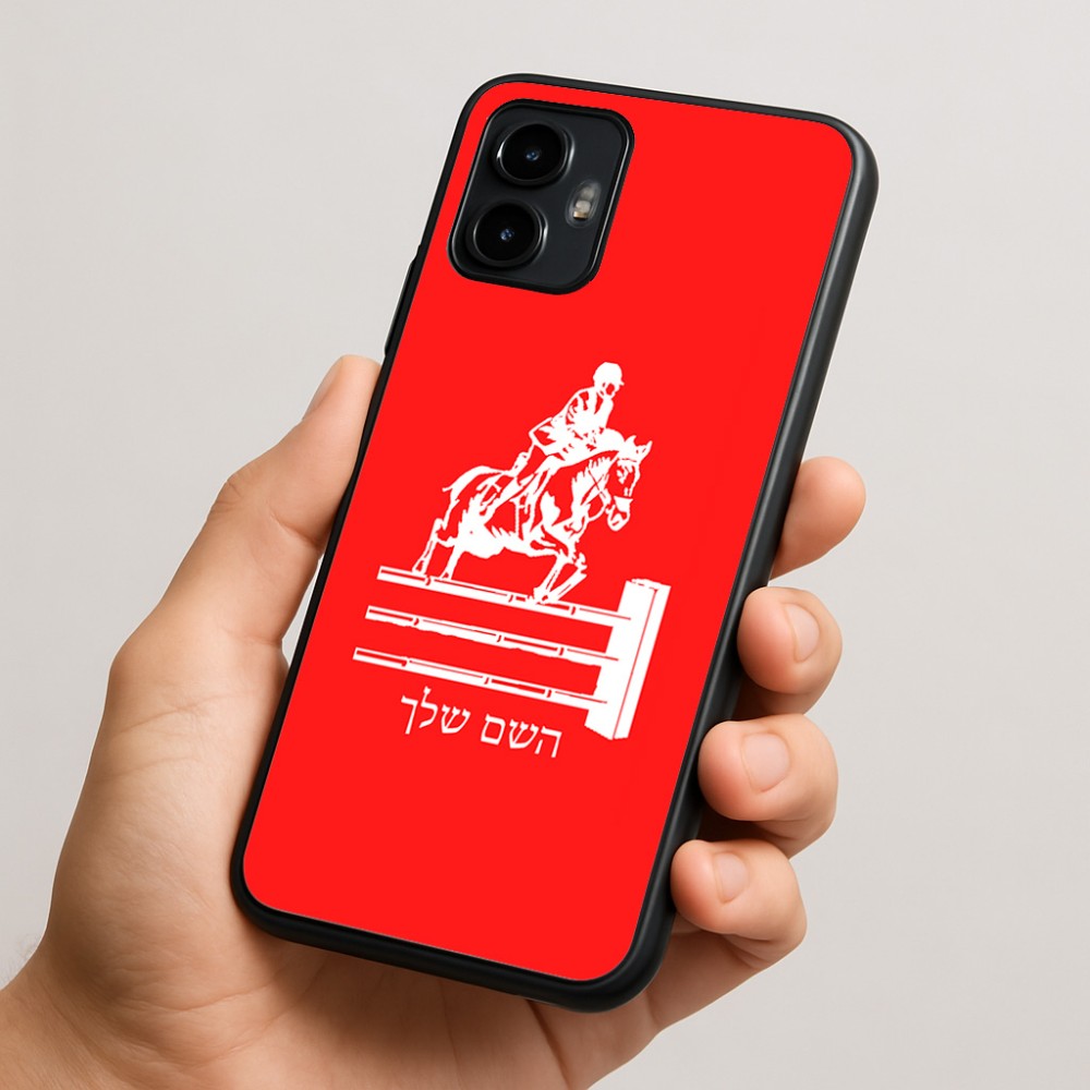 כיסוי בעיצוב אישי עם השם שלך לדגם - Motorola Edge 50 Neo 5G בעיצוב רוכב סוסים