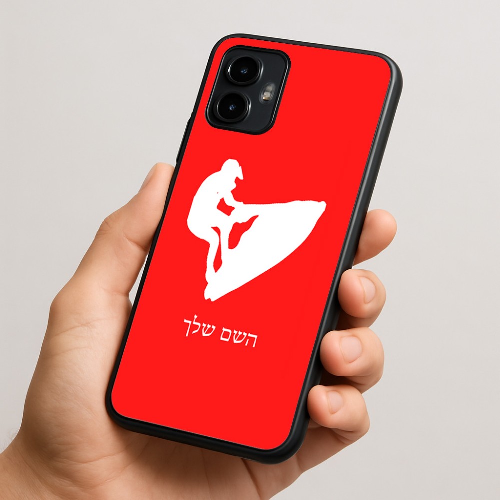 כיסוי בעיצוב אישי עם השם שלך לדגם - Motorola Edge 50 Neo 5G בעיצוב אופנוע ים
