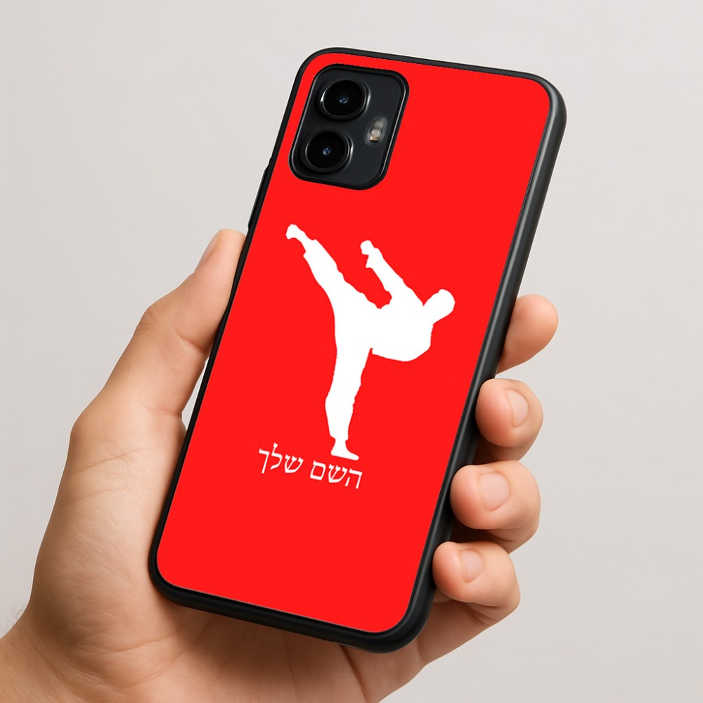 כיסוי בעיצוב אישי עם השם שלך לדגם - Motorola Edge 50 Neo 5G בעיצוב קרטה