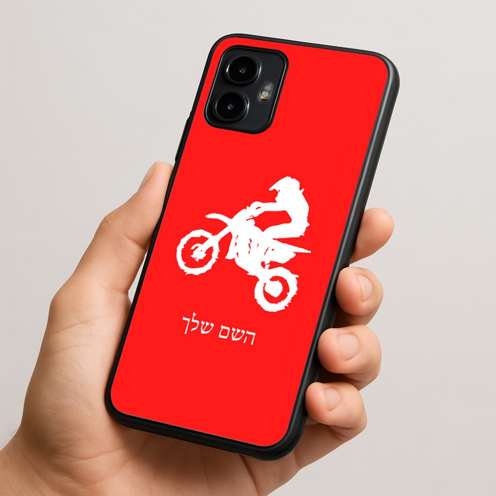 כיסוי בעיצוב אישי עם השם שלך לדגם - Motorola Edge 50 Neo 5G בעיצוב מוטוקרוס