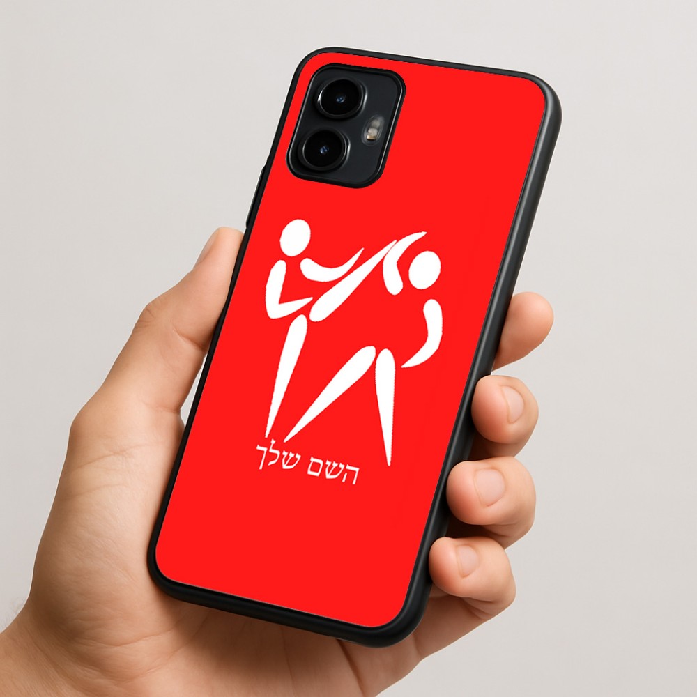 כיסוי בעיצוב אישי עם השם שלך לדגם - Motorola Edge 50 Neo 5G בעיצוב לוחמים אולימפיים