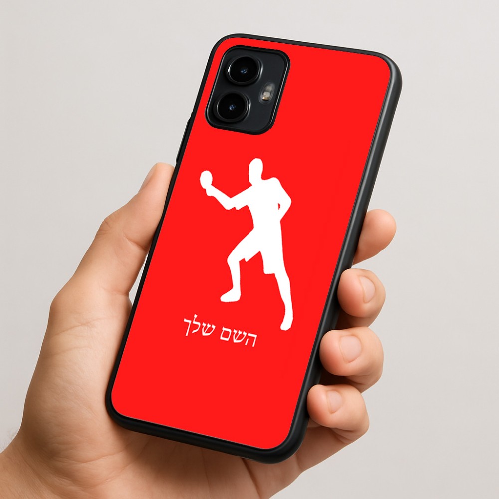 כיסוי בעיצוב אישי עם השם שלך לדגם - Motorola Edge 50 Neo 5G בעיצוב שחקן פינג פונג