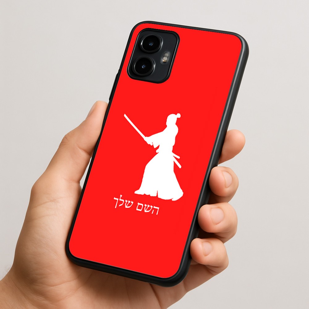 כיסוי בעיצוב אישי עם השם שלך לדגם - Motorola Edge 50 Neo 5G בעיצוב סמוראי