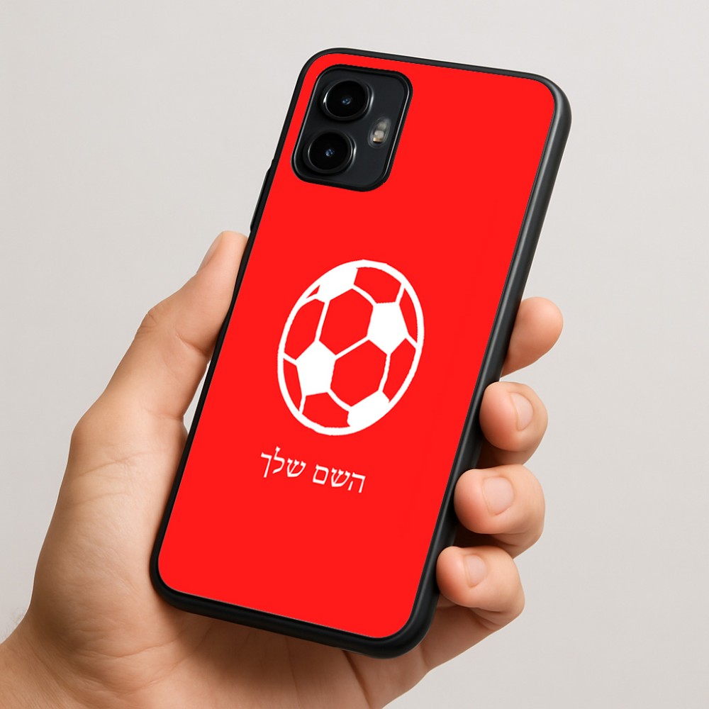 כיסוי בעיצוב אישי עם השם שלך לדגם - Motorola Edge 50 Neo 5G בעיצוב כדורגל כדור כדורגל