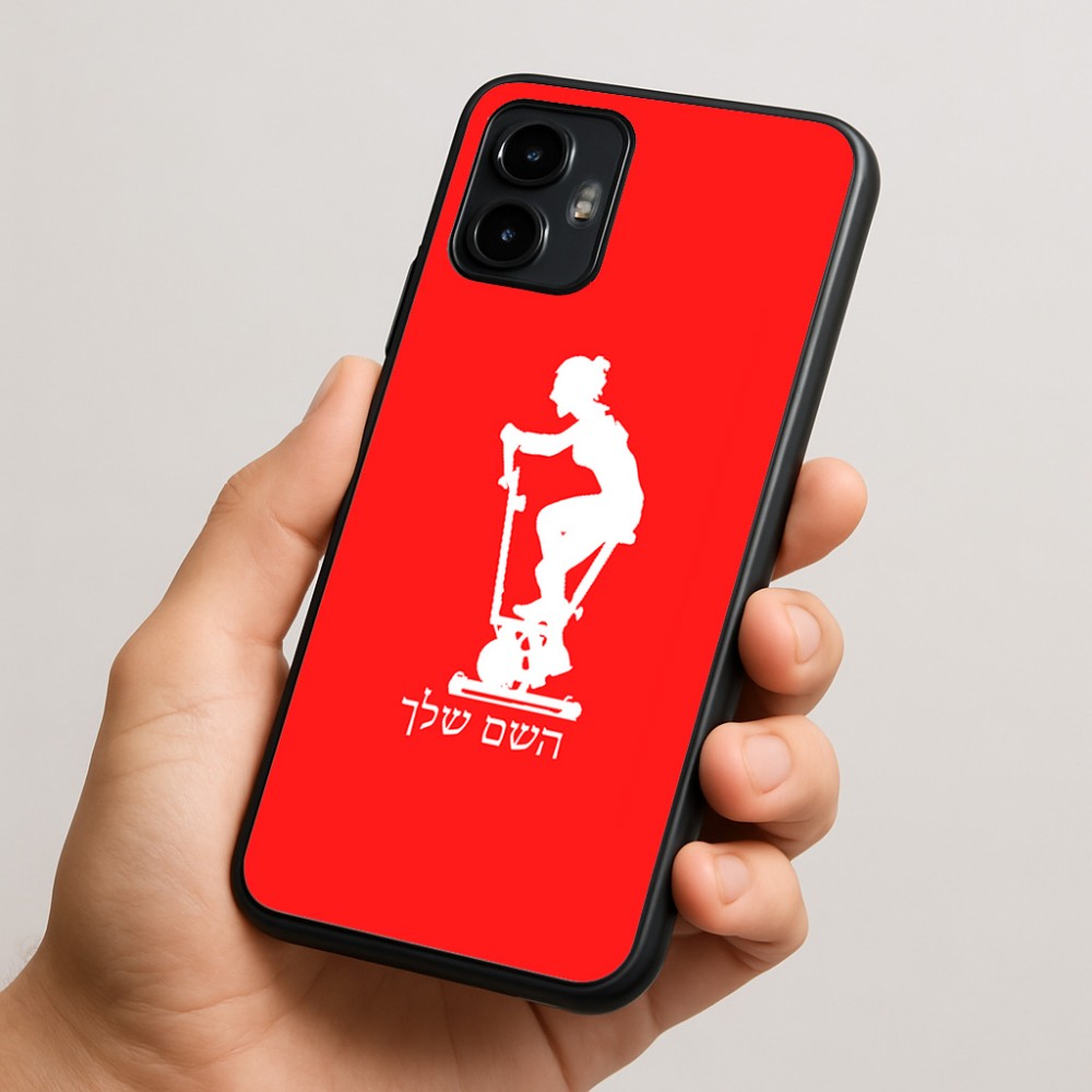 כיסוי בעיצוב אישי עם השם שלך לדגם - Motorola Edge 50 Neo 5G בעיצוב אימון ספינינג - אישה