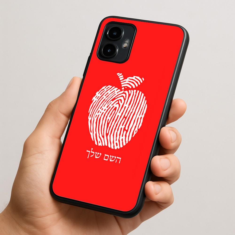 כיסוי בעיצוב אישי עם השם שלך לדגם - Motorola Edge 50 Neo 5G בעיצוב הדפס תפוח