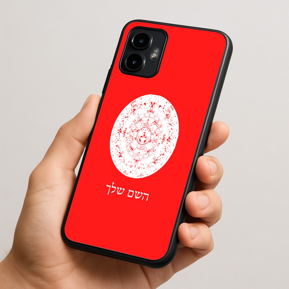 כיסוי בעיצוב אישי עם השם שלך לדגם - Motorola Edge 50 Neo 5G בעיצוב לוח שנה אצטקי של המאיה
