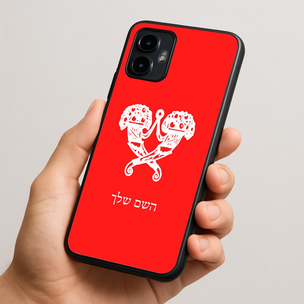 כיסוי בעיצוב אישי עם השם שלך לדגם - Motorola Edge 50 Neo 5G בעיצוב פרחי קרן