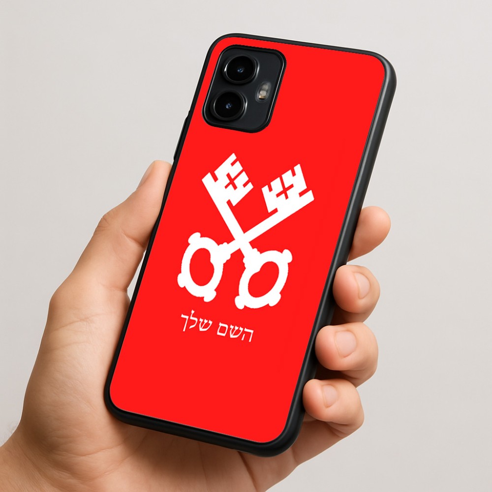 כיסוי בעיצוב אישי עם השם שלך לדגם - Motorola Edge 50 Neo 5G בעיצוב מפתחות
