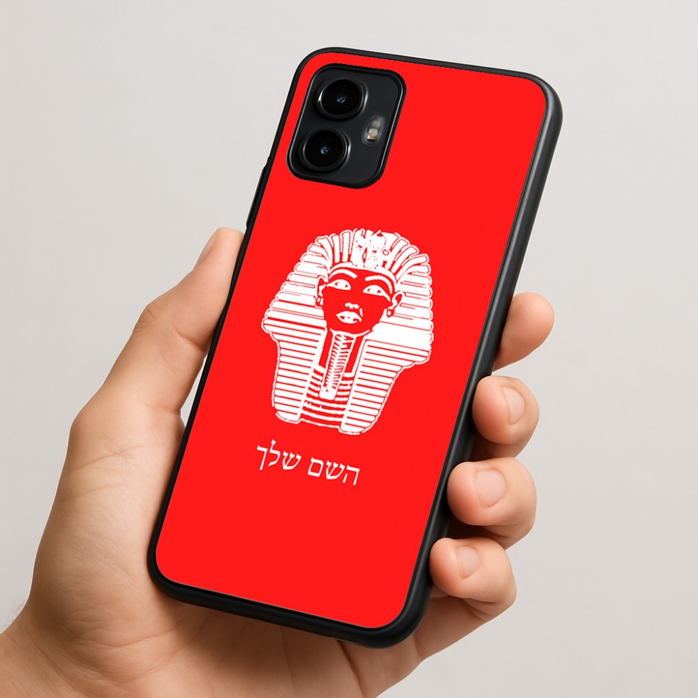 כיסוי בעיצוב אישי עם השם שלך לדגם - Motorola Edge 50 Neo 5G בעיצוב פרעה - תות ענח' אמון מצרי