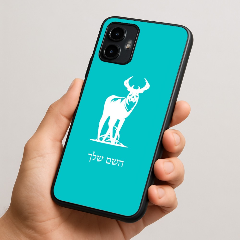 כיסוי בעיצוב אישי עם השם שלך לדגם - Motorola Edge 50 Neo 5G בעיצוב צבי