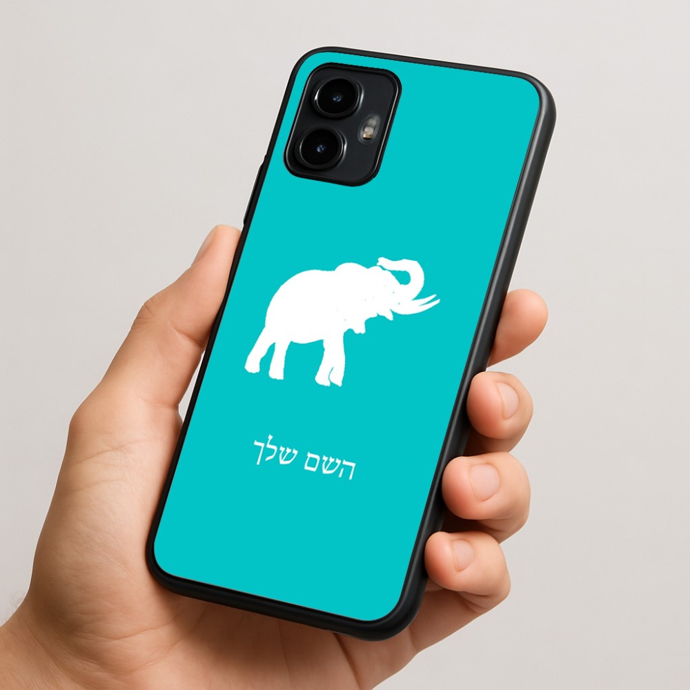 כיסוי בעיצוב אישי עם השם שלך לדגם - Motorola Edge 50 Neo 5G בעיצוב פיל