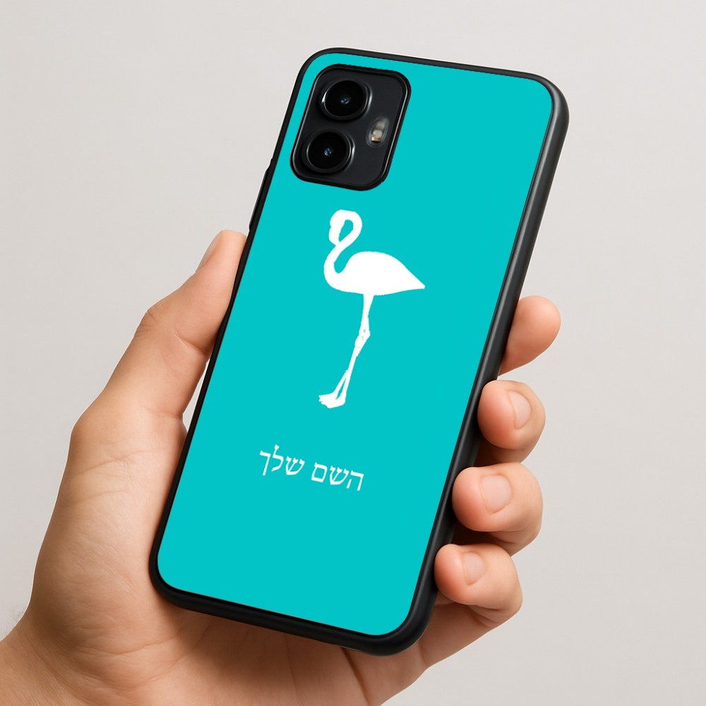 כיסוי בעיצוב אישי עם השם שלך לדגם - Motorola Edge 50 Neo 5G בעיצוב אנפה