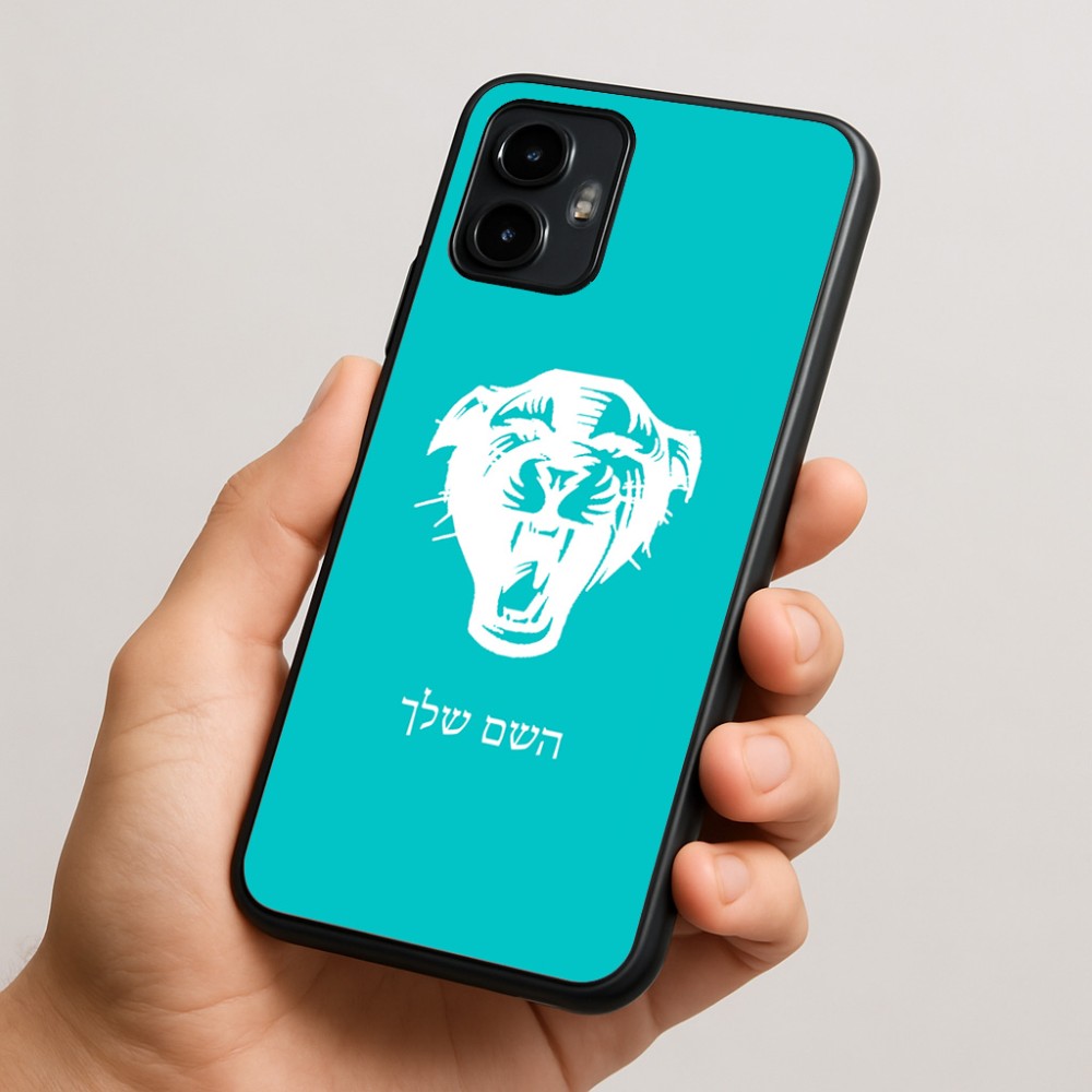 כיסוי בעיצוב אישי עם השם שלך לדגם - Motorola Edge 50 Neo 5G בעיצוב פני פנטרה