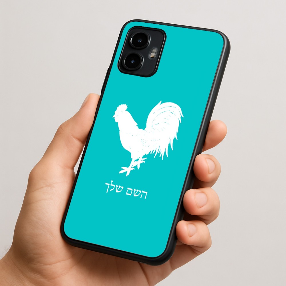 כיסוי בעיצוב אישי עם השם שלך לדגם - Motorola Edge 50 Neo 5G בעיצוב תרנגול