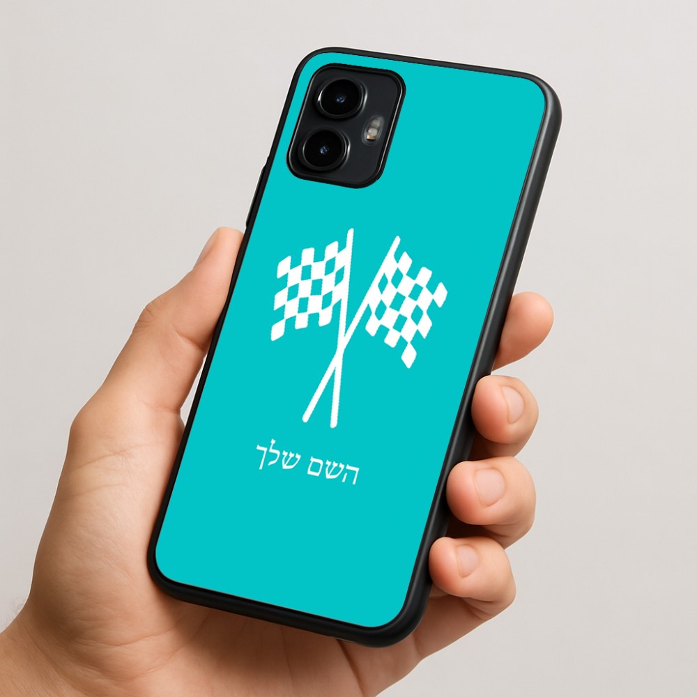 כיסוי בעיצוב אישי עם השם שלך לדגם - Motorola Edge 50 Neo 5G בעיצוב דגל המירוץ