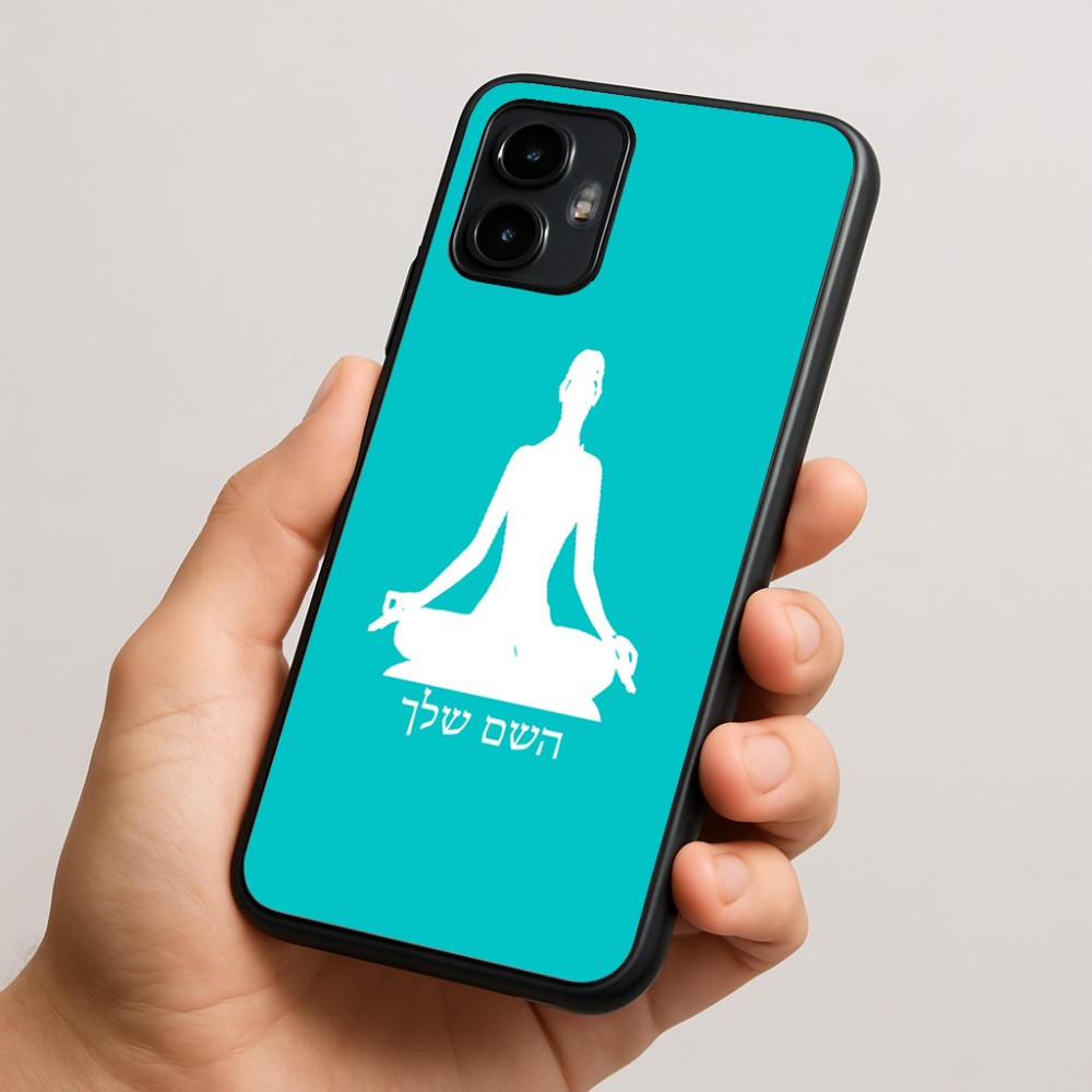 כיסוי בעיצוב אישי עם השם שלך לדגם - Motorola Edge 50 Neo 5G בעיצוב אימון יוגה