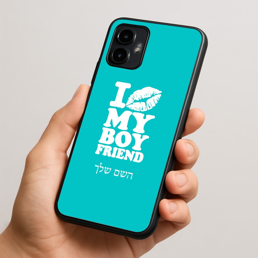 כיסוי בעיצוב אישי עם השם שלך לדגם - Motorola Edge 50 Neo 5G בעיצוב נשקי את חבר שלי