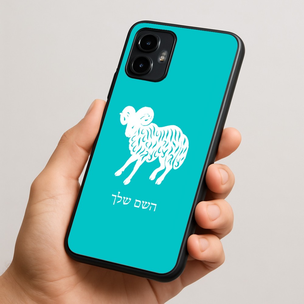 כיסוי בעיצוב אישי עם השם שלך לדגם - Motorola Edge 50 Neo 5G בעיצוב מזלות - טלה