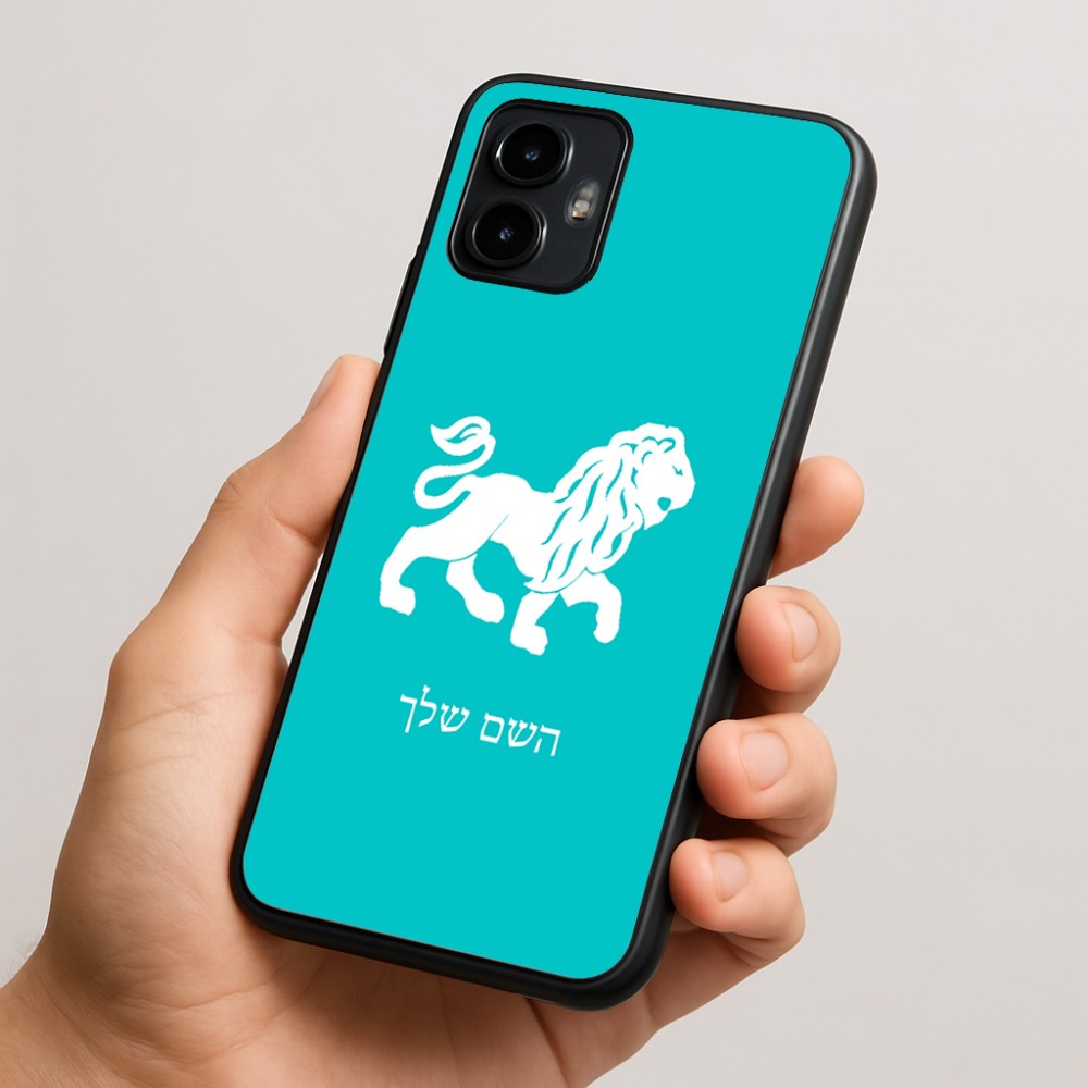כיסוי בעיצוב אישי עם השם שלך לדגם - Motorola Edge 50 Neo 5G בעיצוב מזלות - אריה