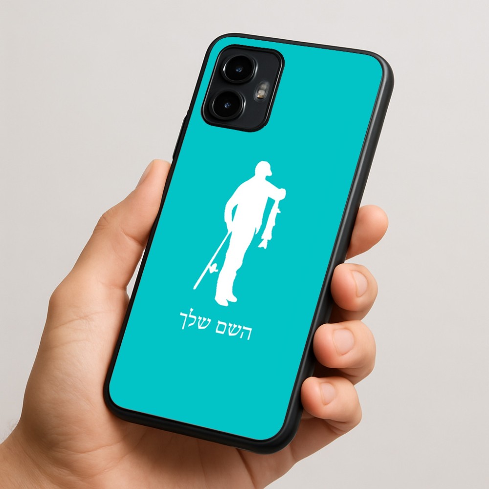 כיסוי בעיצוב אישי עם השם שלך לדגם - Motorola Edge 50 Neo 5G בעיצוב פישמן