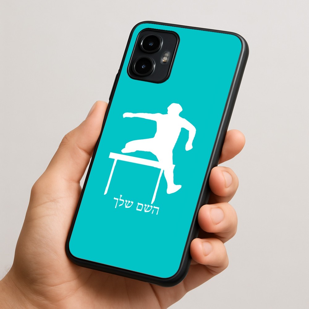 כיסוי בעיצוב אישי עם השם שלך לדגם - Motorola Edge 50 Neo 5G בעיצוב קפיצת משוכות