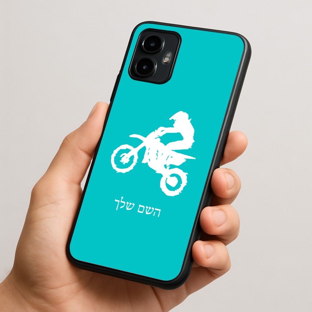 כיסוי בעיצוב אישי עם השם שלך לדגם - Motorola Edge 50 Neo 5G בעיצוב מוטוקרוס