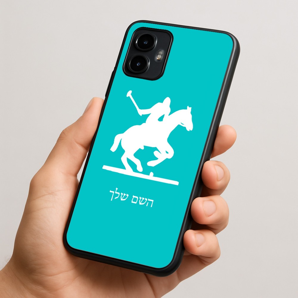 כיסוי בעיצוב אישי עם השם שלך לדגם - Motorola Edge 50 Neo 5G בעיצוב שחקן פולו - סוס