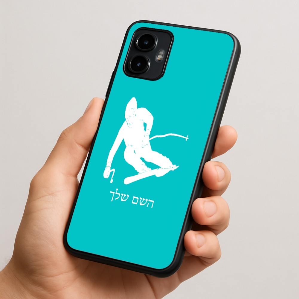 כיסוי בעיצוב אישי עם השם שלך לדגם - Motorola Edge 50 Neo 5G בעיצוב סקי