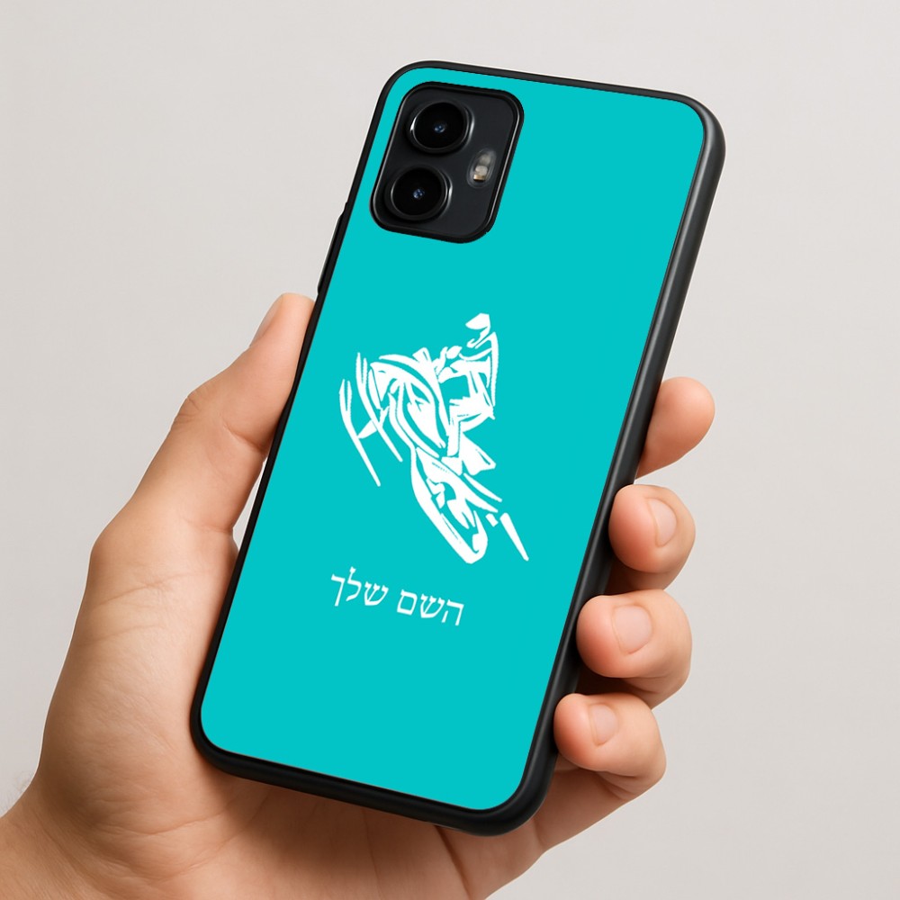 כיסוי בעיצוב אישי עם השם שלך לדגם - Motorola Edge 50 Neo 5G בעיצוב אופנוע שלג
