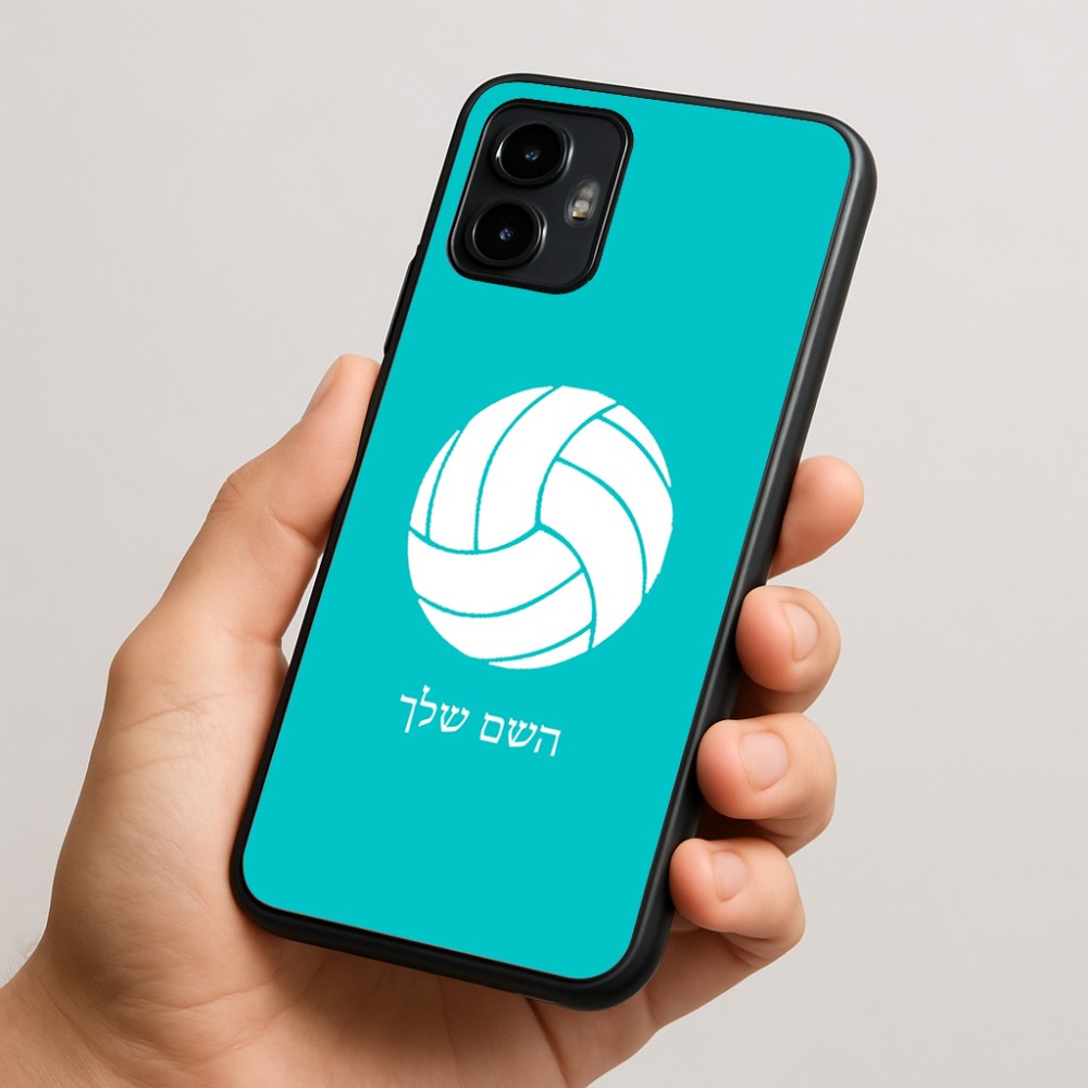 כיסוי בעיצוב אישי עם השם שלך לדגם - Motorola Edge 50 Neo 5G בעיצוב כדור כדורעף
