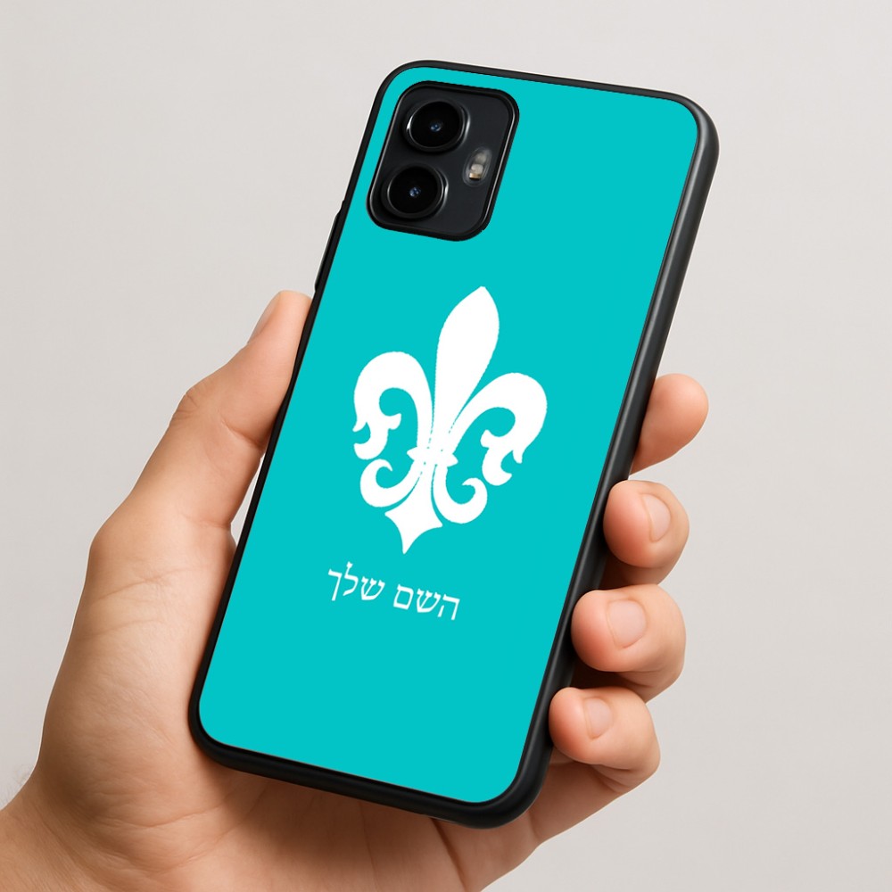 כיסוי בעיצוב אישי עם השם שלך לדגם - Motorola Edge 50 Neo 5G בעיצוב פרחי פרחים - צרפת