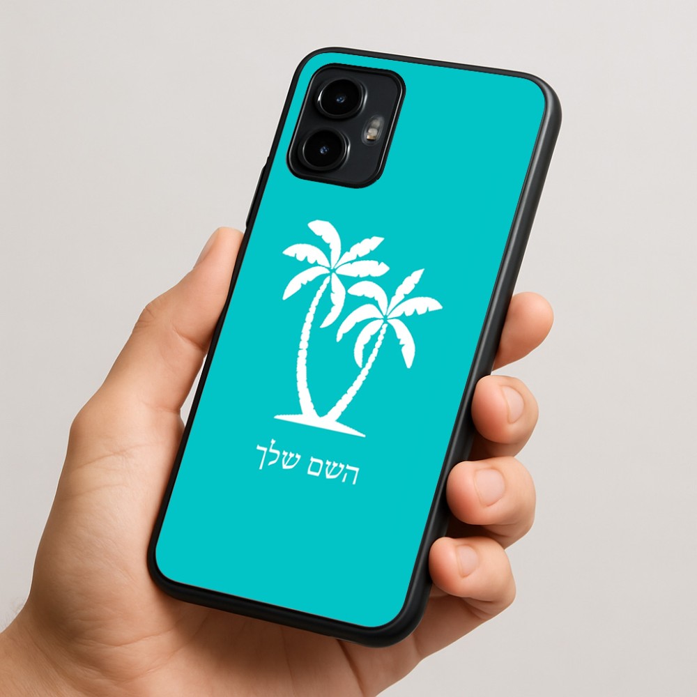 כיסוי בעיצוב אישי עם השם שלך לדגם - Motorola Edge 50 Neo 5G בעיצוב כפות ידיים