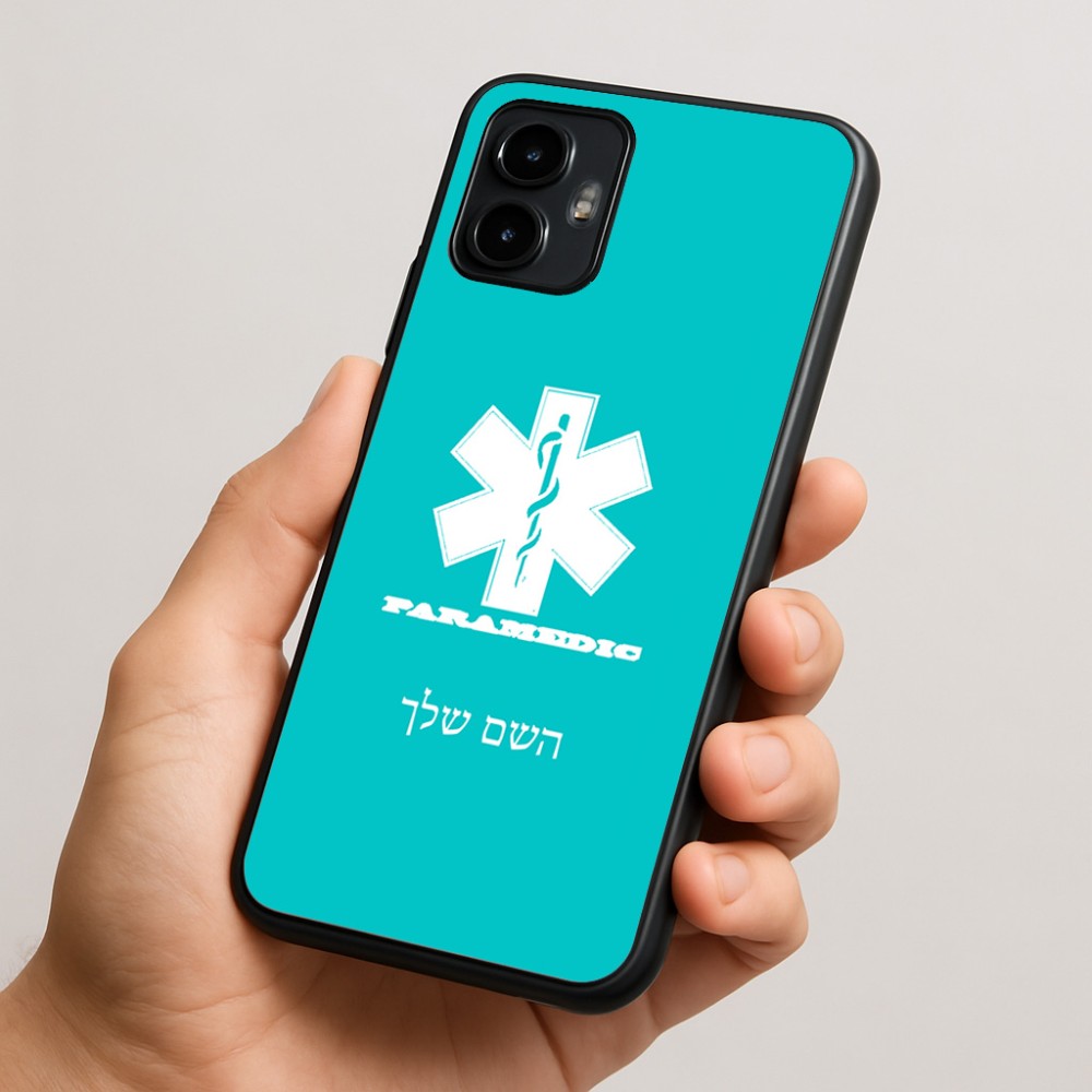 כיסוי בעיצוב אישי עם השם שלך לדגם - Motorola Edge 50 Neo 5G בעיצוב חובש