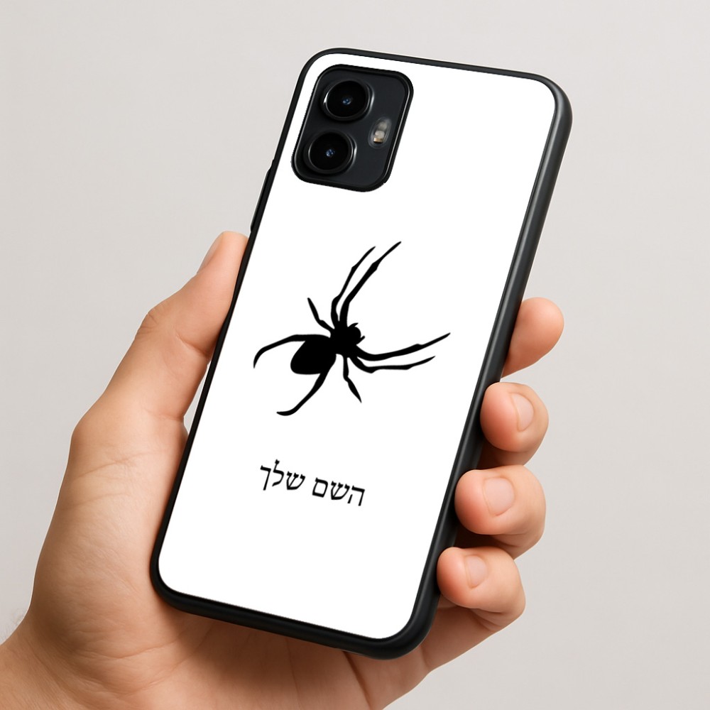 כיסוי בעיצוב אישי עם השם שלך לדגם - Motorola Edge 50 Neo 5G בעיצוב עכביש