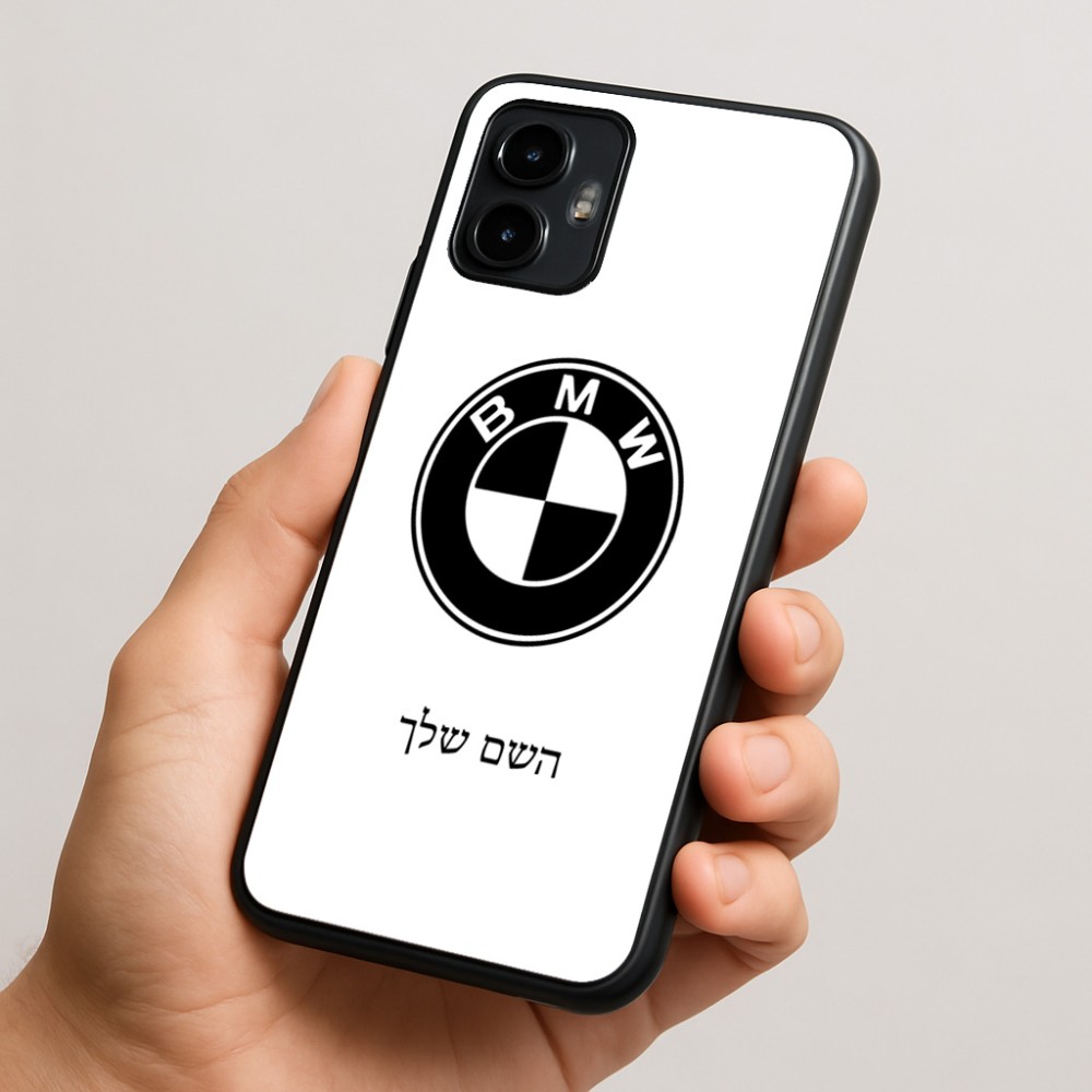 כיסוי בעיצוב אישי עם השם שלך לדגם - Motorola Edge 50 Neo 5G בעיצוב ב.מ.וו