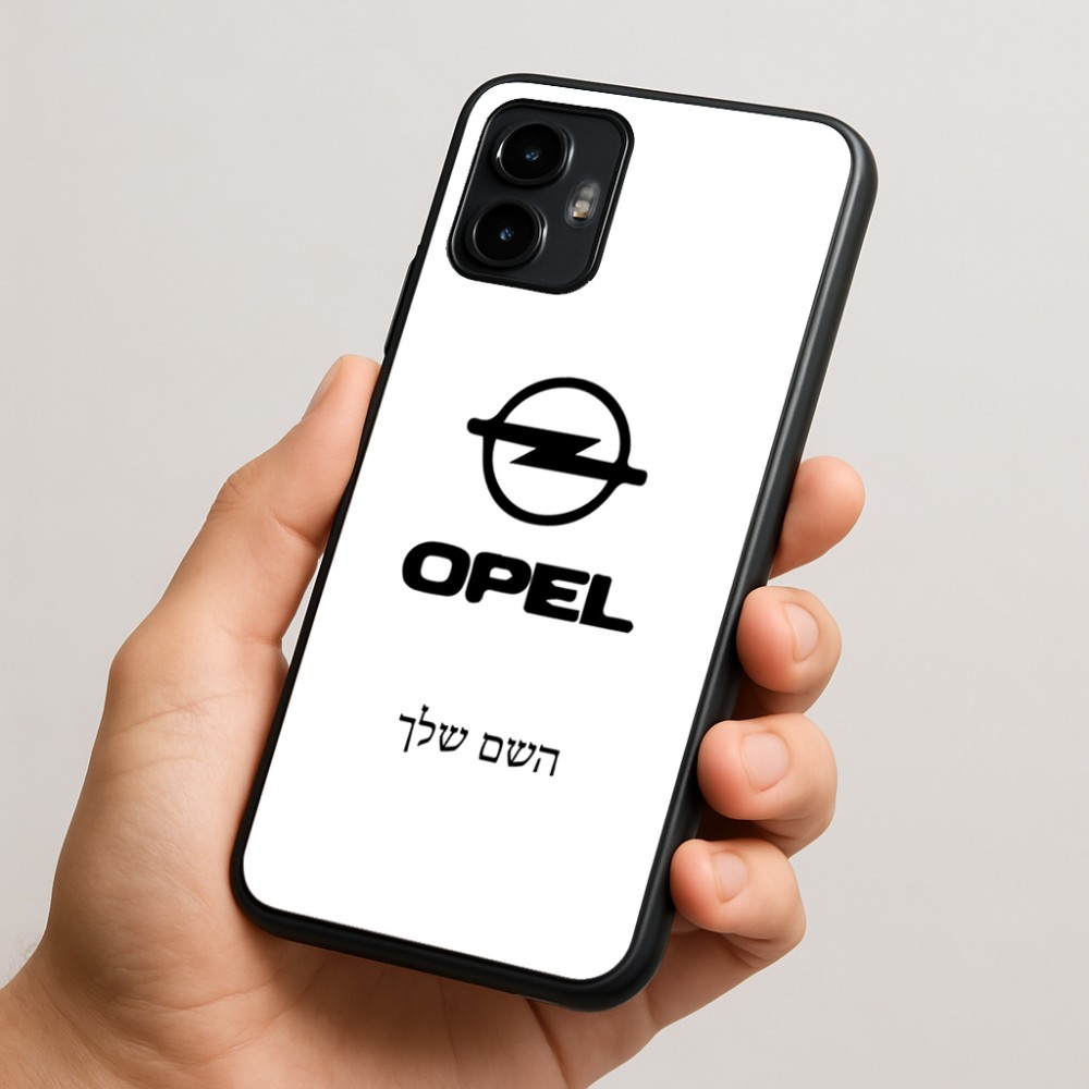 כיסוי בעיצוב אישי עם השם שלך לדגם - Motorola Edge 50 Neo 5G בעיצוב אופל