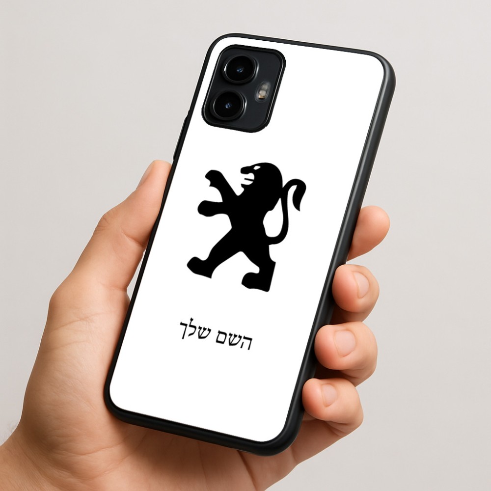 כיסוי בעיצוב אישי עם השם שלך לדגם - Motorola Edge 50 Neo 5G בעיצוב פיג'ו